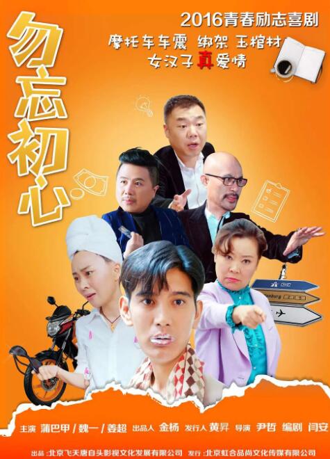 美女裸体直播app