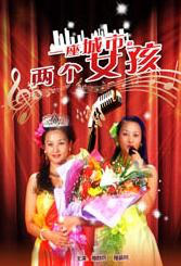 美女裸体直播app
